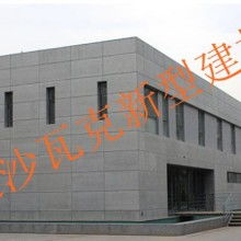 長(zhǎng)沙瓦克新型建材廠(chǎng) 革新建筑材料，引領(lǐng)綠色建筑新潮流