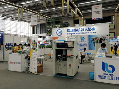 智造未來，賦能工廠 深圳市機器人協會與勵展共鑄2020 S-FACTORY EXPO智能工廠展集成服務新篇章