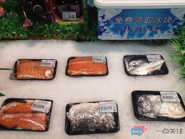 云南強(qiáng)化食品安全防線 全面排查生鮮冷凍肉，餐飲協(xié)會(huì)倡議停銷三文魚