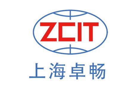 技術服務,技術咨詢,計算機系統集成,通信設備,機械產品,五金交電